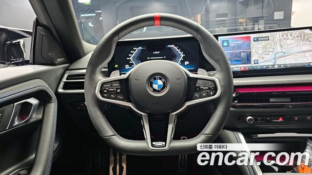 BMW 2-Series M240i xDrive Coupe