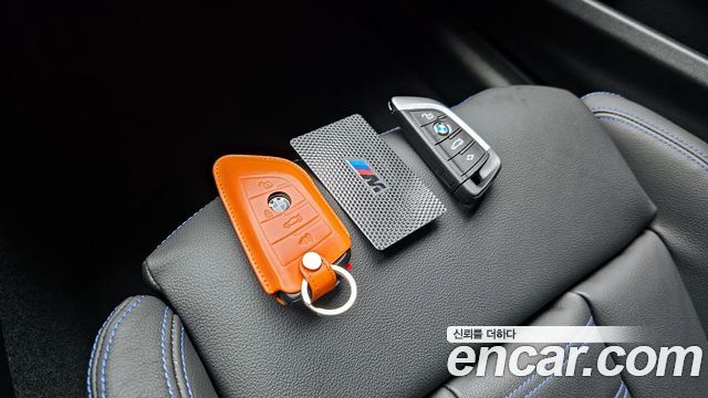 BMW 2-Series M240i xDrive Coupe