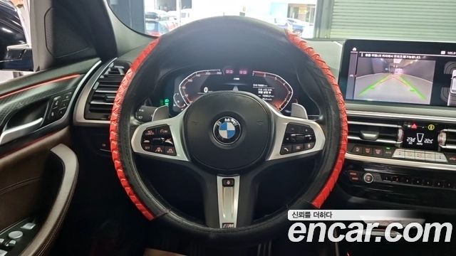 BMW X4 xDrive20i M Sport