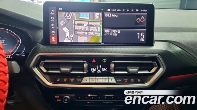 BMW X4 xDrive20i M Sport