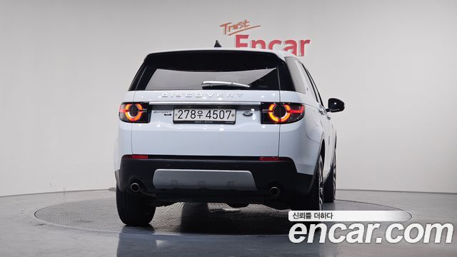 Land Rover Discovery Sport 2.0 TD4 HSE Luxury