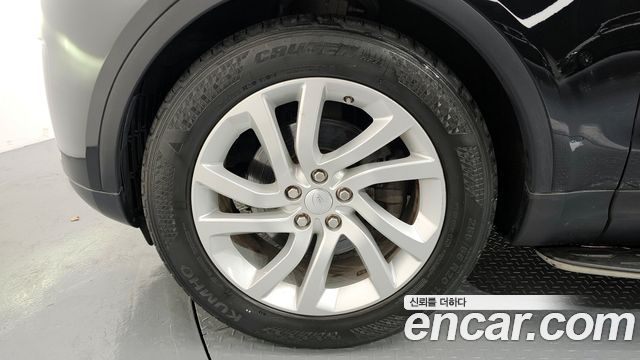 Land Rover Discovery 3.0 TD6 HSE