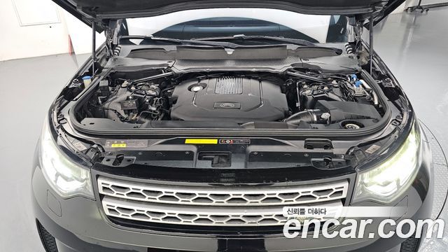 Land Rover Discovery 3.0 TD6 HSE