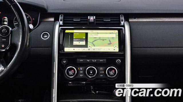 Land Rover Discovery 3.0 TD6 HSE