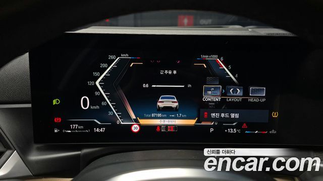 BMW 3-Series 320d M Sport