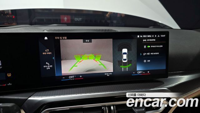 BMW 3-Series 320d M Sport