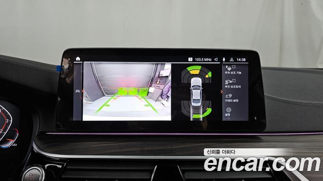 BMW 5-Series 530i Luxury