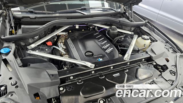 BMW X6 xDrive40d M Sport Online Exclusive