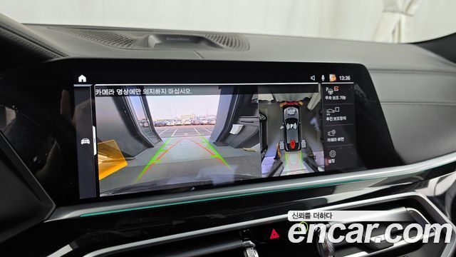 BMW X6 xDrive40d M Sport Online Exclusive