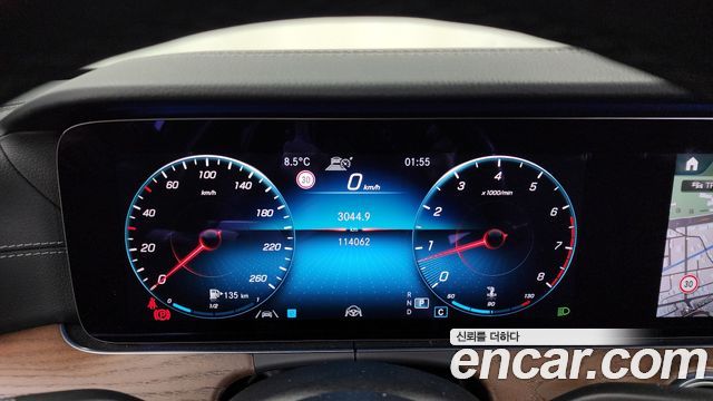 Mercedes-Benz E-Class E250 Exclusive