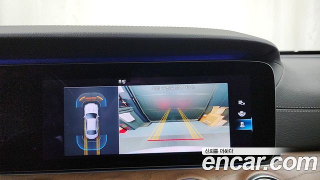 Mercedes-Benz E-Class E250 Exclusive