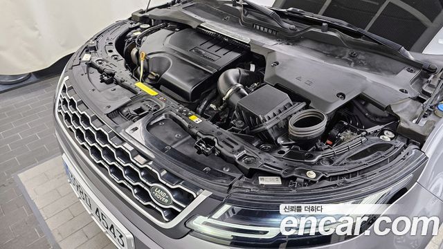 Land Rover Range Rover Evoque P250 SE