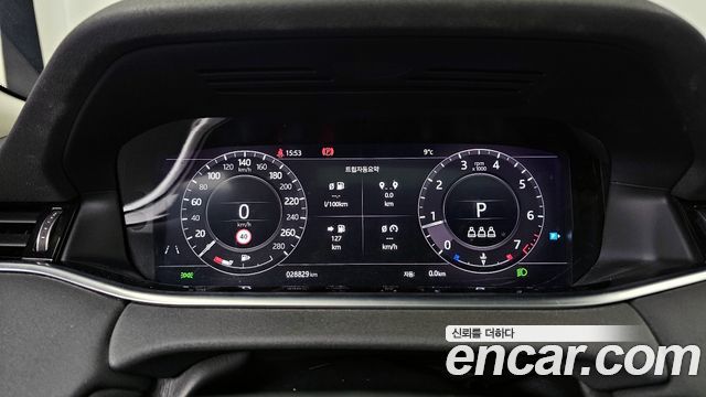 Land Rover Range Rover Evoque P250 SE