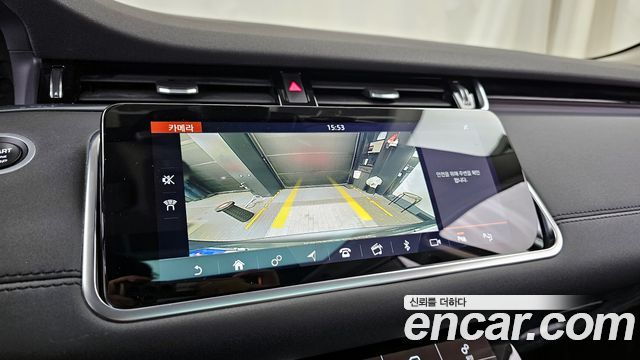 Land Rover Range Rover Evoque P250 SE