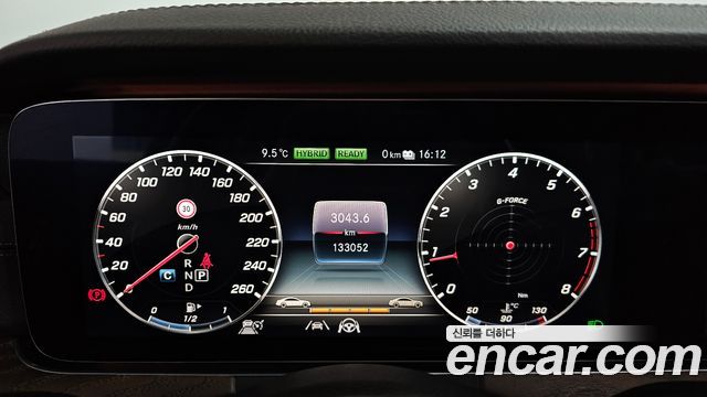 Mercedes-Benz E-Class E300e 4MATIC Exclusive