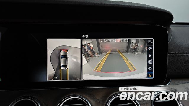 Mercedes-Benz E-Class E300e 4MATIC Exclusive