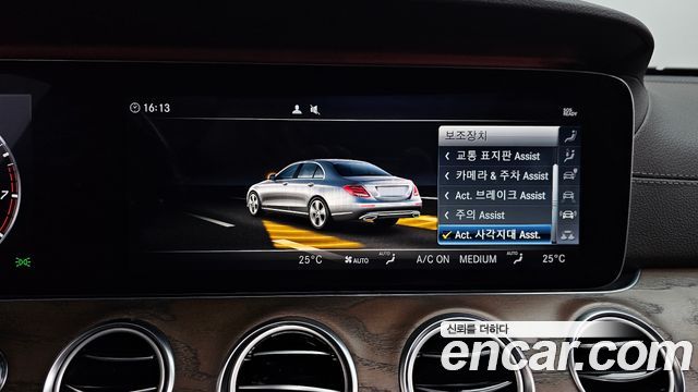 Mercedes-Benz E-Class E300e 4MATIC Exclusive
