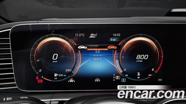 Mercedes-Benz GLS-Class GLS400d 4MATIC