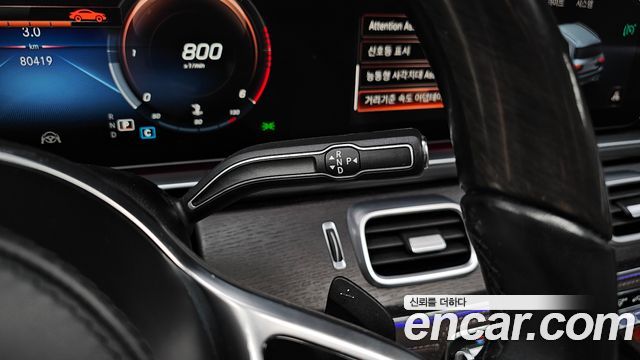 Mercedes-Benz GLS-Class GLS400d 4MATIC