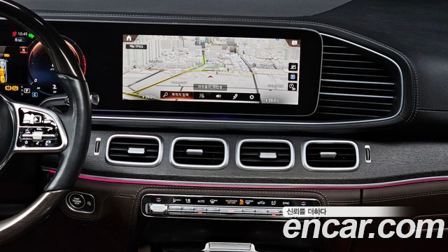 Mercedes-Benz GLS-Class GLS400d 4MATIC