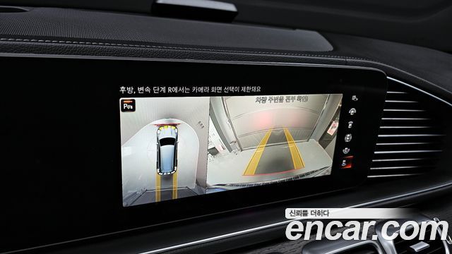 Mercedes-Benz GLS-Class GLS400d 4MATIC