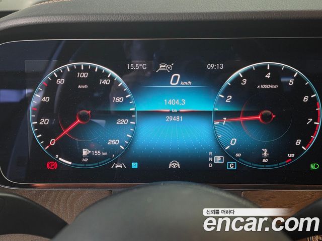 Mercedes-Benz E-Class E250 Exclusive