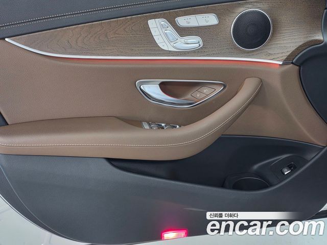 Mercedes-Benz E-Class E250 Exclusive