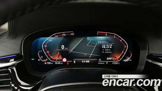 BMW 5-Series 520i Luxury