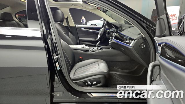 BMW 5-Series 520i Luxury