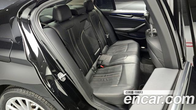 BMW 5-Series 520i Luxury