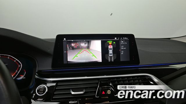 BMW 5-Series 520i Luxury