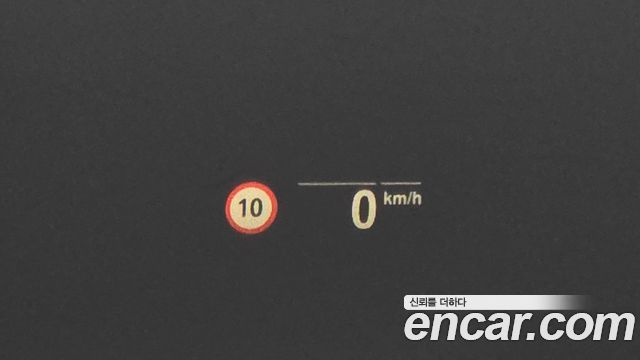 BMW 5-Series 520i Luxury