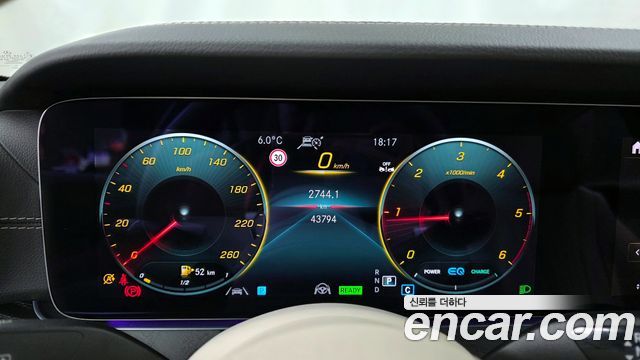 Mercedes-Benz CLS-Class CLS300d 4MATIC