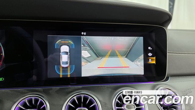 Mercedes-Benz CLS-Class CLS300d 4MATIC