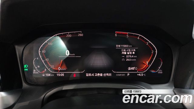 BMW 3-Series 320d M Sport