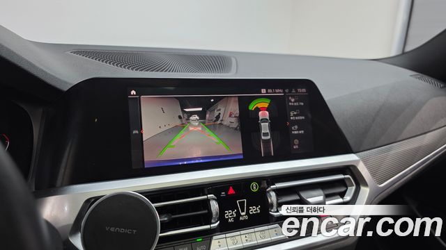BMW 3-Series 320d M Sport
