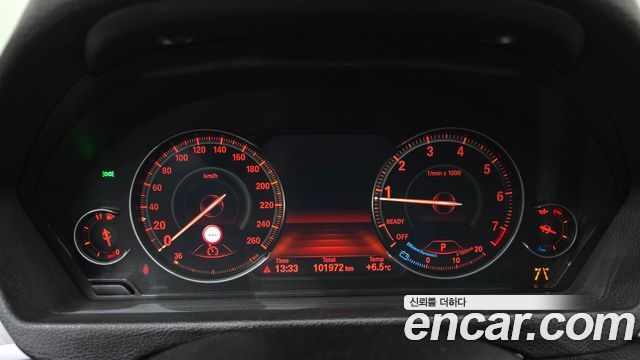 BMW 3-Series 330i M Sport Shadow