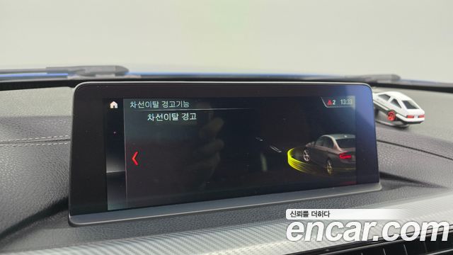 BMW 3-Series 330i M Sport Shadow