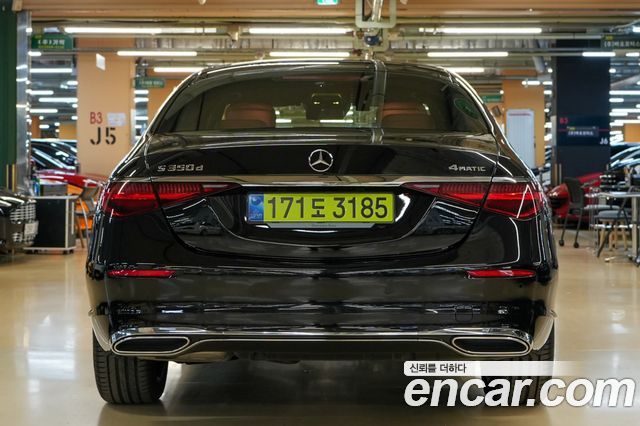 Mercedes-Benz S-Class S350 d 4MATIC