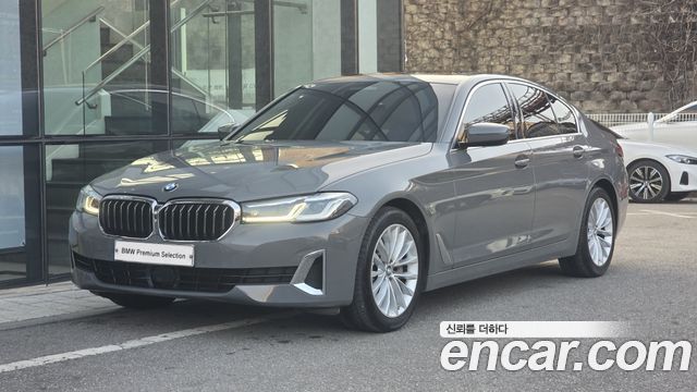 BMW 5-Series 530i Luxury