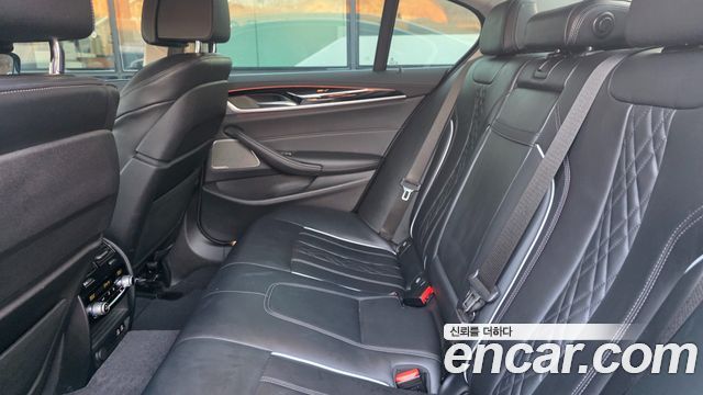 BMW 5-Series 530i Luxury