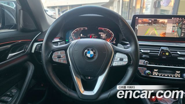 BMW 5-Series 530i Luxury