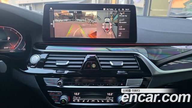 BMW 5-Series 530i Luxury