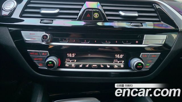 BMW 5-Series 530i Luxury