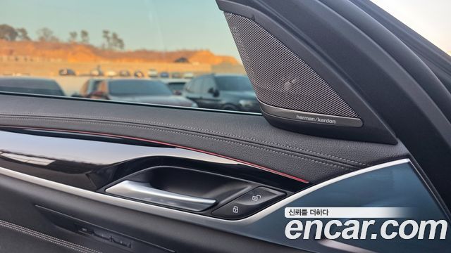 BMW 5-Series 530i Luxury