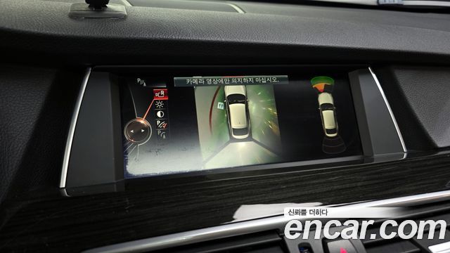 BMW Gran Turismo GT ED Edition