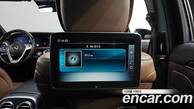 Mercedes-Benz S-Class S400L d 4MATIC