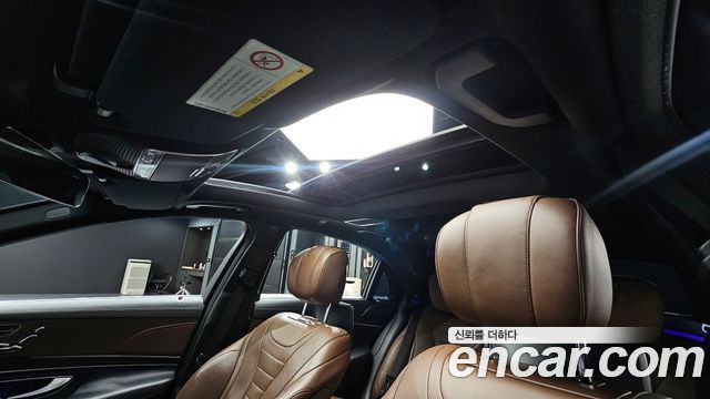 Mercedes-Benz S-Class S400L d 4MATIC