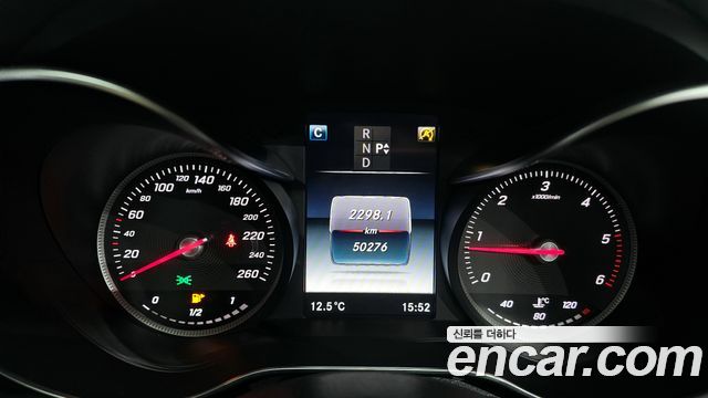 Mercedes-Benz C-Class C220 d Avantgarde