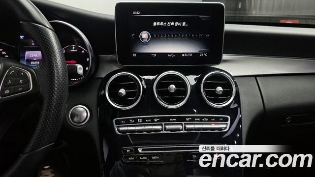 Mercedes-Benz C-Class C220 d Avantgarde
